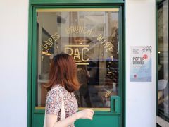 -RAC BAR(安福路店)