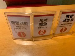 -虹梅食堂·爱蝦乃家