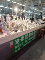 点击看大图 -天光墟市场