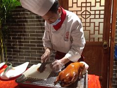 -北平食府(马鞍山路店)