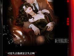 -剧狐剧本杀(徐汇1号店)