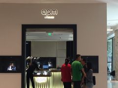 -APM Monaco(朝阳大悦城店)