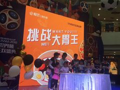 -万达广场(本溪店)
