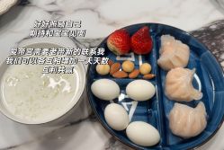 -爱帝宫月子中心·成都概念院