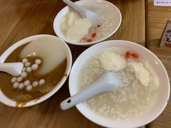 -小豆海棠(嘉兴路店)