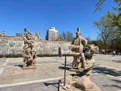 -元大都城垣遗址公园