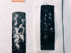 -手工艺活态馆