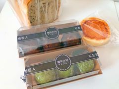 -啊噗吐呦现场烘焙(麦凯乐店)