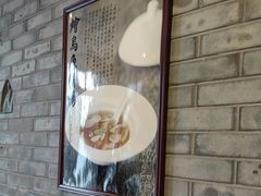 -东兴楼(通州店)