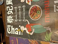 -泰妃殿(新世界旗舰店)