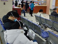 -复旦大学附属华山医院(总院)