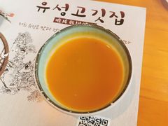 -唯成•韩国炭火烤肉 유성고기