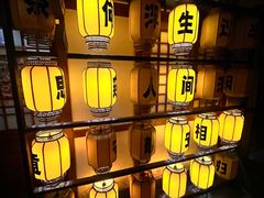 -E+有冰工厂·昆仑寒宫2(五角场店)
