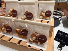 -BHG Bakery(北京SKP店)