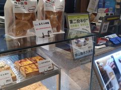 -君之狮子山·轻糖烘焙(松江印象城店)