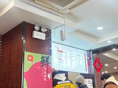 -小方的面(徐家汇店)