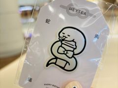 -天津万象城