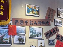 -扬二春炒饭(国庆路总店)