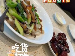 -鼎泰丰(环贸店)