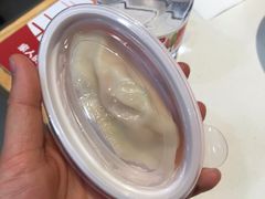 -喜家德虾仁水饺(金融中心店)