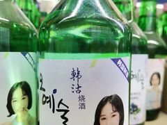 -黄五箱进口网红仓(金沙滩啤酒城店)