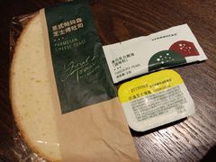 -星巴克臻选(南京金茂览秀城店)