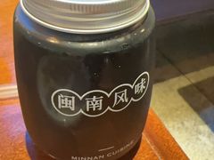 -林四喜·闽南传家菜(鼓浪屿店)