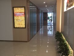 -家理律师事务所(深圳店)