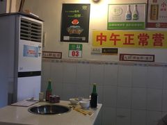 大堂-大龙火锅(老店)