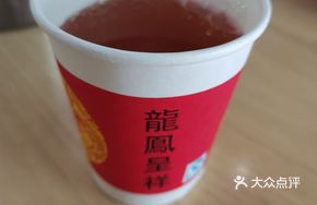 Old-Style Flower Black Tea