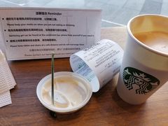 -星巴克臻选(北京太阳宫凯德店)