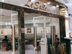 门面-丽莎沙拉轻食餐厅(国贸店)