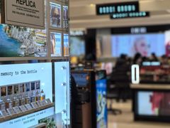 -新罗免税店(首尔总店)