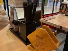 -味千拉面(中盛广场店)