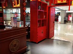 -满圆薄春饼(锦绣前程店)