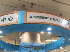 -华中科技大学同济医学院附属同济医院(汉口院区)