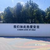 深蓝计划X~~适合会拍照的一起去