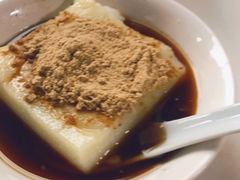 -好吃狗凉糕总店