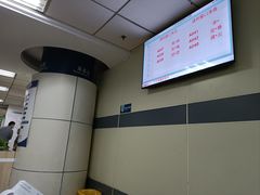 -上海市松江区中心医院