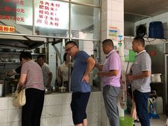 -德华开元米粉(五分店)