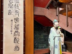 -镛记酒家