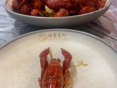 -指爱龙虾(金杨路总店)