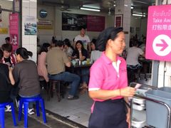 -红大哥水门鸡饭(總店)