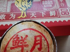 -泰康食品(南京东路店)
