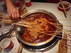 -袁记串串香(新南门店)