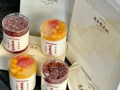 -连杏双皮奶(长沙国金店)