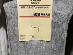 -MUJI无印良品(西单大悦城店)