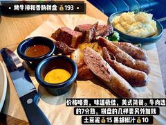 -The Diner X餐厅(青岛万象城店)