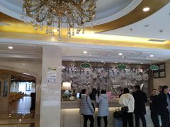 -维也纳酒店(成都春熙路李家沱地铁站店)