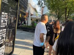 -BUTTERFUL&CREAMOROUS 黄油与面包(三里屯太古里店)